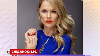 Сегодня день рождения празднует телеведущая Ольга Фреймут