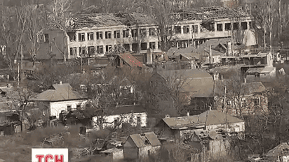 Боевики полностью оставили поселок Широкино