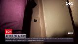 Новости Украины: в Харькове полицейские выломали двери, чтобы забрать у женщины дочь