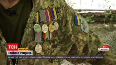 Новости с фронта: родные братья, которые вместе воюют на Востоке, никак не могут встретиться