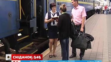 До Великодня та травневих свят "Укрзалізниця" призначила понад 20 додаткових рейсів