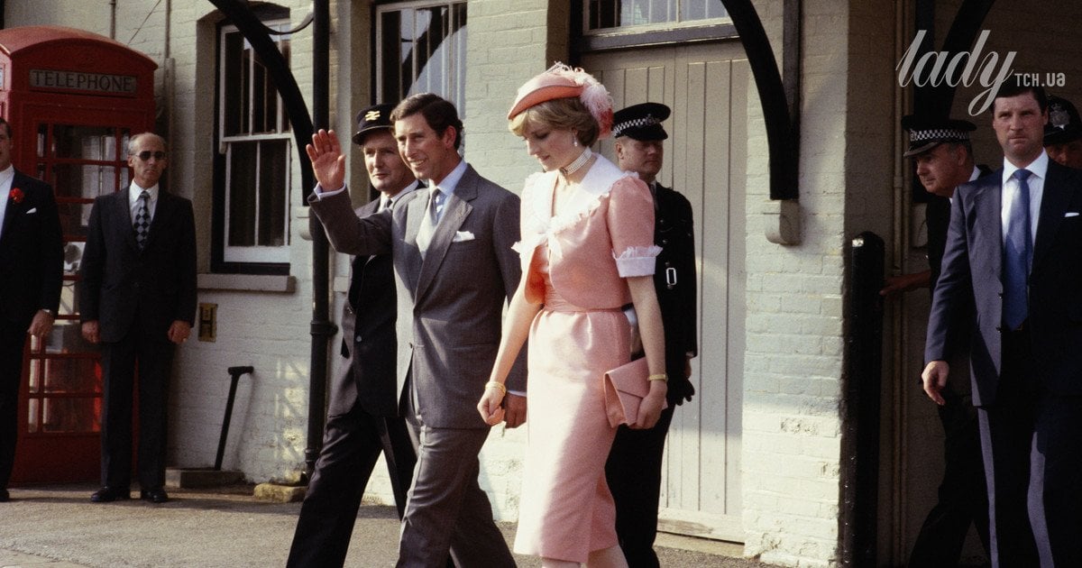 Принцеса Діана та принц Чарльз