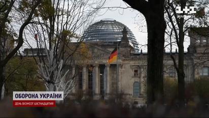 Німеччина виділить додаткові гроші для України!