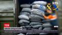 Кокаїн серед вугілля: іспанській поліції вдалося перехопити партію наркотиків