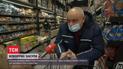 Средний чек Нового года: какая цена праздника в Украине