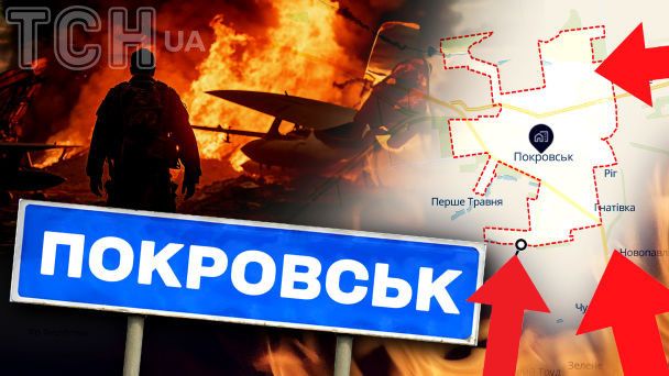 Наступление России на Покровск: военные ВСУ откровенно рассказали о ситуации на фронте