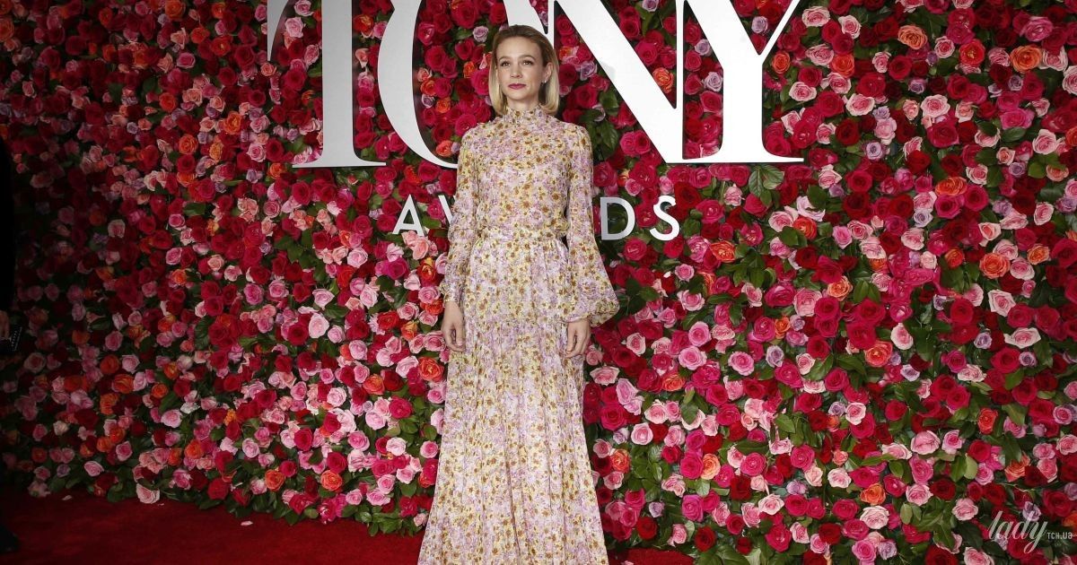 Кэри Маллиган