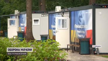 В Ирпене заработал новый модульный городок 