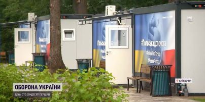 В Ирпене заработал новый модульный городок