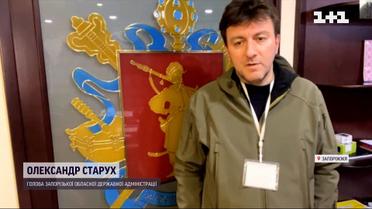 Ситуація у Запорізькій області: російські терористи тримають у заручниках АЕС у місті Енергодар