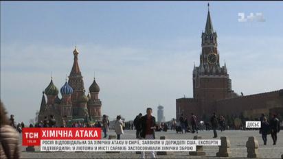 Держдеп США заявив, що за хімічні атаки у Сирії відповідальна Росія