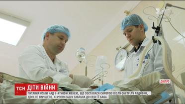 Медики більше шести годин оперували пораненого в Авдіївці 26-річного Артема