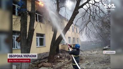Обстріл регіонів на 6 січня: росіяни безперервно обстрілюють Харківщину та Дніпропетровщину