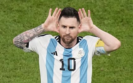 Вырвали победу в серии пенальти: Аргентина пробилась в полуфинал ЧМ-2022 (видео)