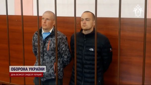 Полонений боєць "Азову" Андрій Богдан
