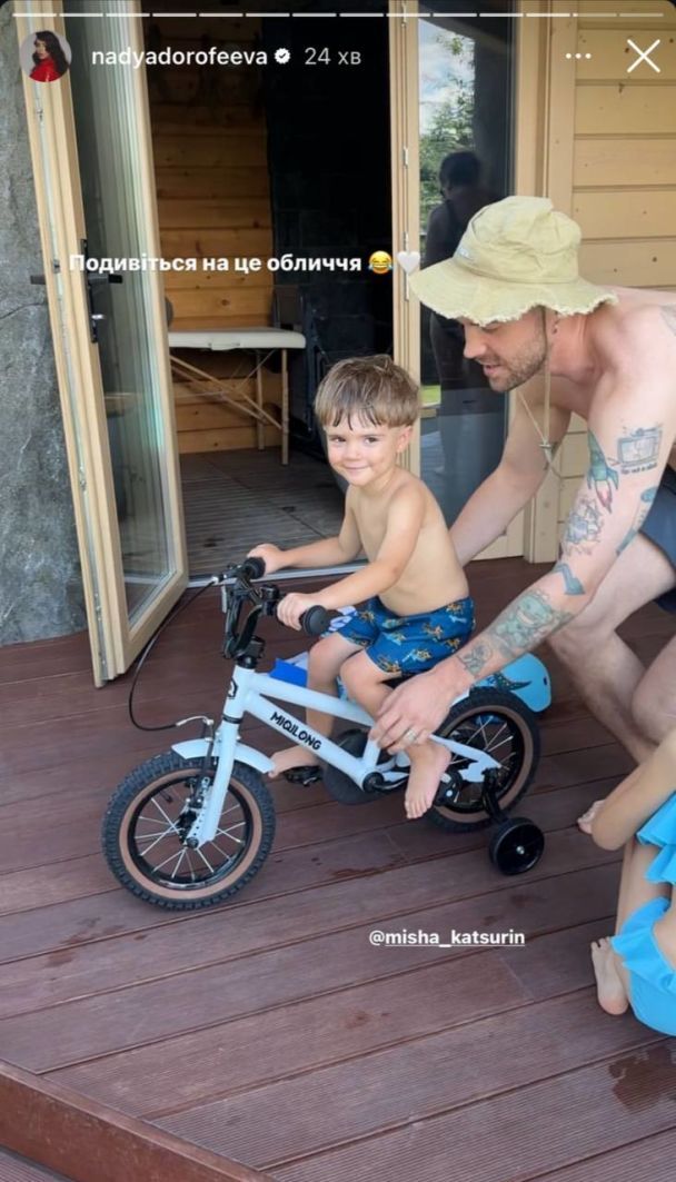 Міша Кацурін з сином / © instagram.com/nadyadorofeeva