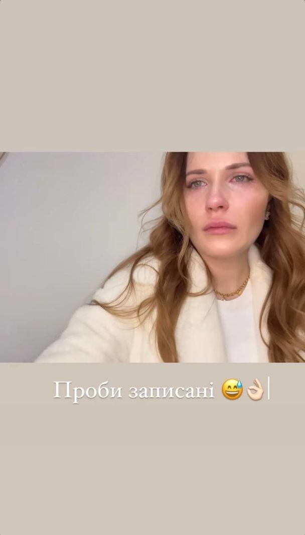 Наталка Денисенко / © instagram.com/natalka_denisenko