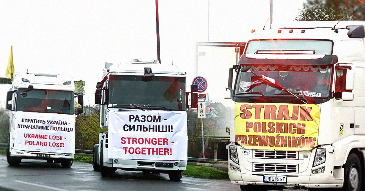 Деркач сообщил о ситуации по разблокированию границы с Польшей