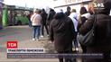 Новости Украины: с какой просьбой к столичной власти планируют обратиться перевозчики Киева
