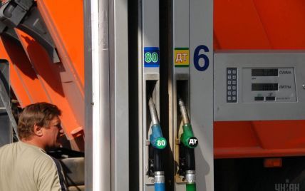 На АЗС знову змінили цінники на газ для авто. Середні ціни на пальне 21 вересня