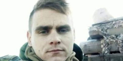 24-річний боєць з Львівської області трагічно загинув на військовому полігоні