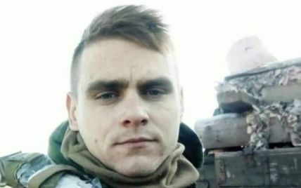 24-летний боец из Львовской области трагически погиб на военном полигоне