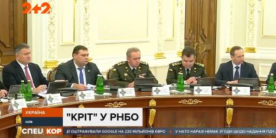 Зливав секретну інформацію іноземній розвідці: екс-високопосадовця РНБО затримали контррозвідники