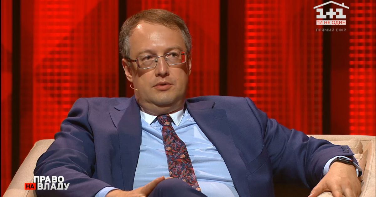Причастна ли незаконная вырубка леса в Карпатах к стихийному бедствию - Геращенко