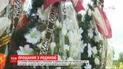Родителей и двое детей, погибших в ДТП в воскресенье, 15 июля похоронили на кладбище под Киевом