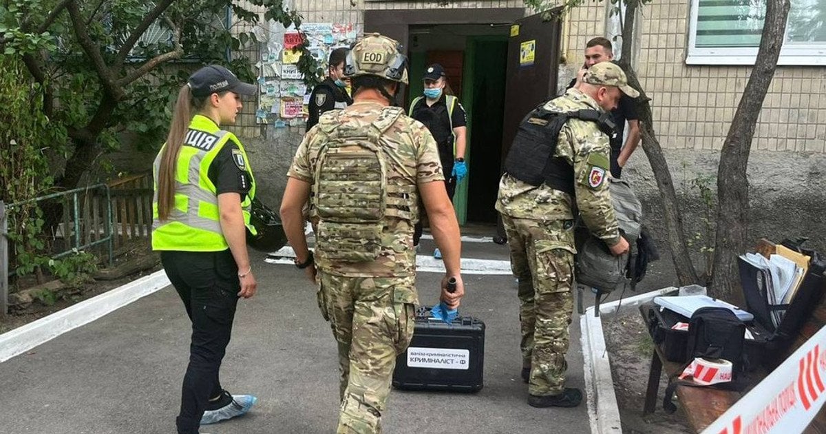 Полиция на месте происшествия