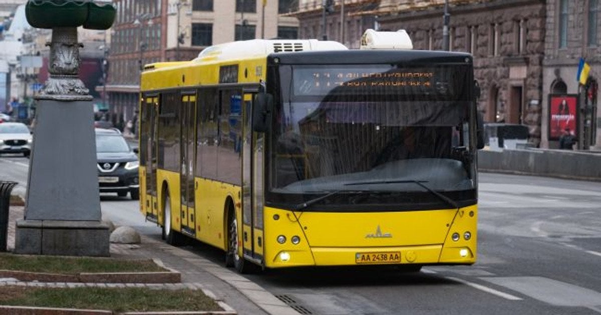 Здорожчання проїзду