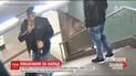 В Германии на 3 года за решеткой осудили мужчину, который в метро столкнул с лестницы пассажирку