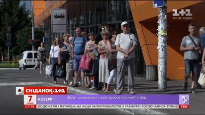 Перевізники розв'язали війну з попутниками, які банкрутують бізнес
