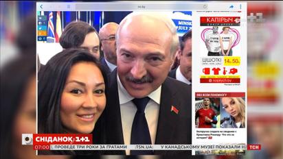 В сети появилось первое селфи с Александром Лукашенко