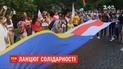 Накануне в Киеве люди образовали цепь солидарности с белорусским народом