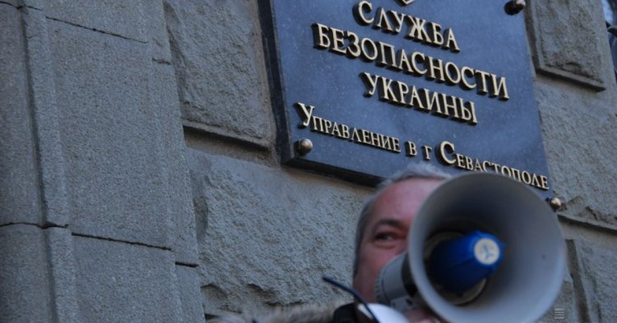 СБУшники мешали журналистам