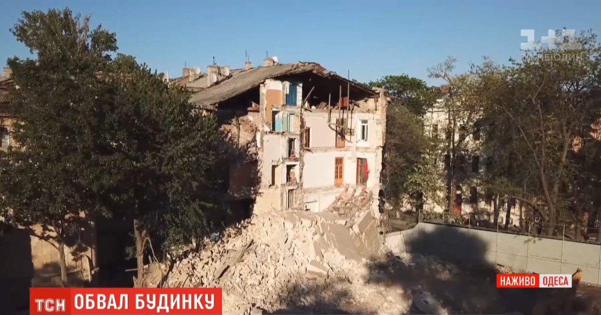 "Сейчас в комнате - небо, туалет - сплошные камни": новые подробности обвала дома в Одессе