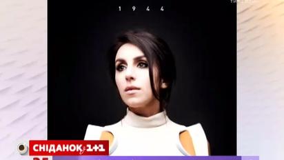 The New York Times підхопило скандал навколо пісні Джамали