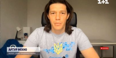 Два ярких тренда по поиску работы и какие зарплаты: эксперт рынка по трудоустройству