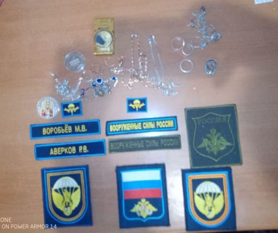 Росіяни накрали в українців прикрас, але окупантів вчасно "денацифікували": фото