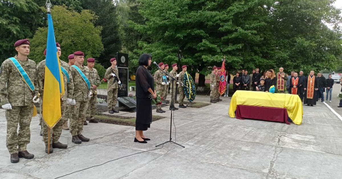 Прощання із кіборгом Дмитром Гудзиком