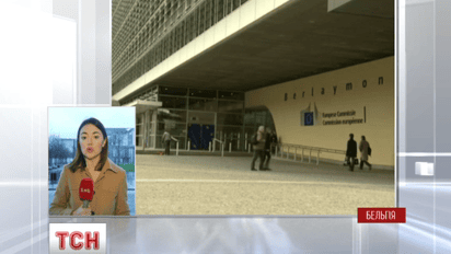 Европейская Комиссия может рекомендовать отменить визы для украинцев уже до конца апреля