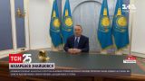 Назарбаєв уперше від початку протестів у Казахстані з'явився на публіці