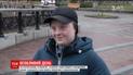 Звичайні люди із синдромом Дауна. Як живуть і виживають "сонячні" українці