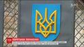 Сімох поранених напередодні бійців гвинтокрилом доправили до Дніпра
