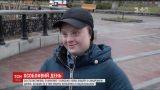 Обычные люди с синдромом Дауна. Как живут и выживают "солнечные" украинцы