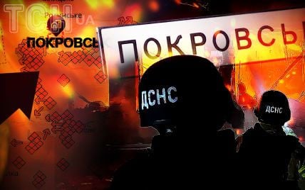 ЗСУ контратакують поблизу Покровська: британська розвідка повідомила про ситуацію