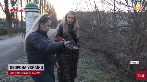 Скриншот с видео ТСН