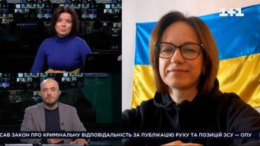 Міністерка соцполітики розповіла, яким чином нараховуватиметься компенсація внутрішнім біженцям