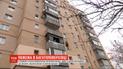У харківській багатоповерхівці сталася пожежа: жінка загинула, двоє її дітей - у лікарні